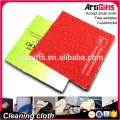 Custom design microfiber sublimated eyeglass cleaning cloth